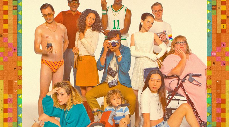 Read more about the article Glass Animals, “How To be A Human Being”, Album